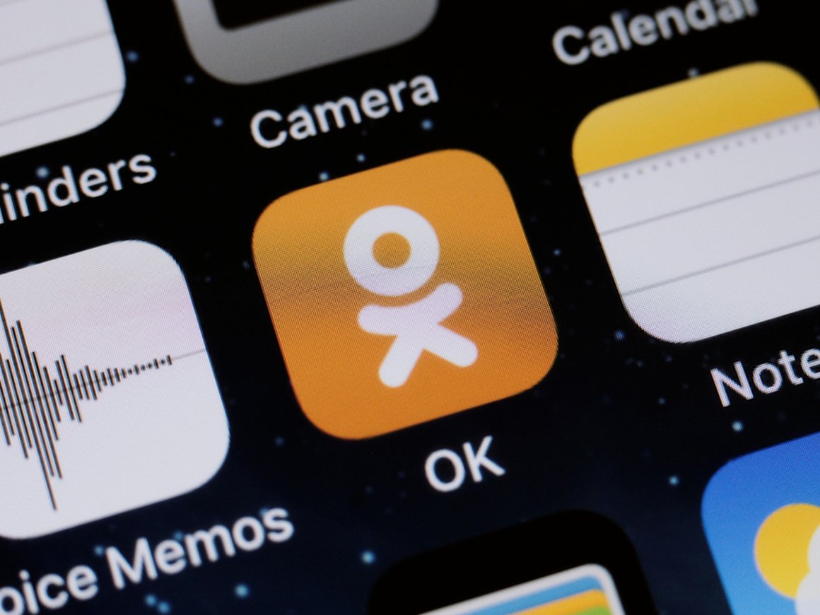 «Одноклассники» добавили новый формат рекламных объявлений для бизнеса