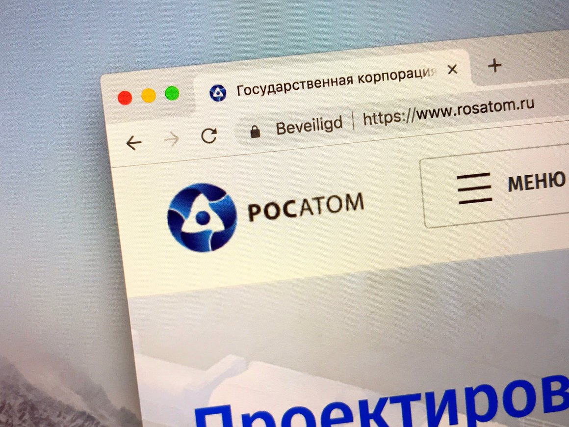 «Росатом» и «Газпром нефть» подписали меморандум о сотрудничестве в сфере IT