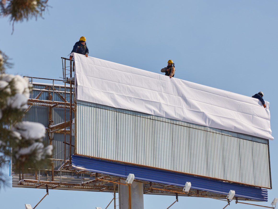 Крупнейший в России оператор наружной рекламы купит главную компанию-конкурента