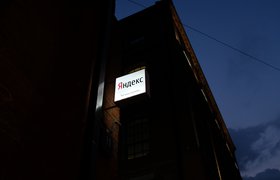 Нидерландская Yandex N. V. может продать все российские активы — Reuters