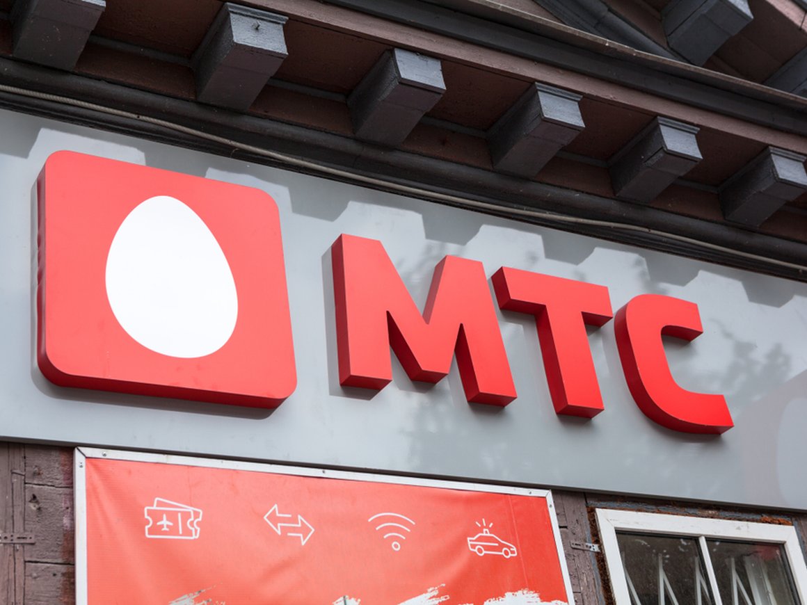 МТС представила систему для отслеживания передвижений сотрудников