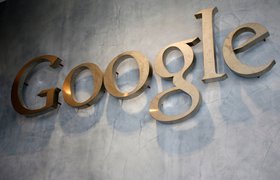 Материнская компания Google приблизилась к капитализации в $2 трлн