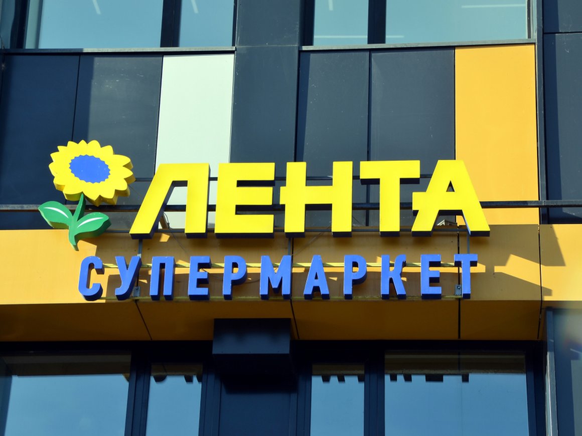 Неизвестные угрожают отравить продукты в гипермаркетах «Лента» — они требуют у ритейлера $500 тысяч в биткоинах