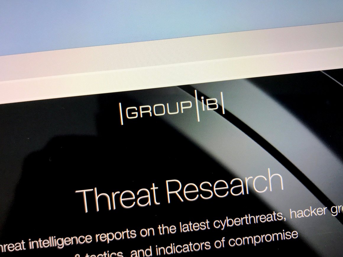 В Казахстане задержан топ-менеджер бывшей Group-IB