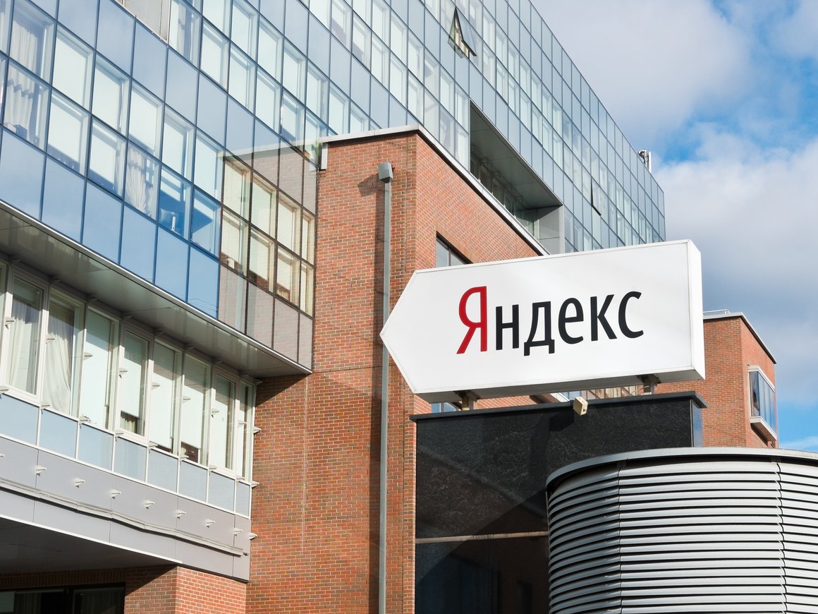 Потенциальные инвесторы «Яндекса» хотят пересмотреть опционный пакет Алексея Кудрина — Forbes
