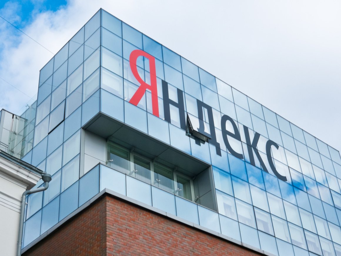 В «Яндекс Банке» сменилось руководство