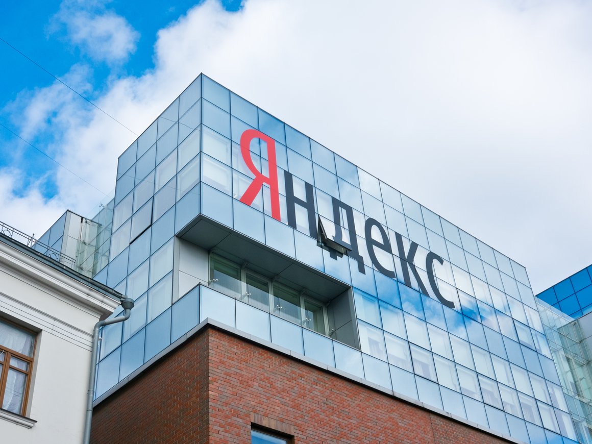 «Яндекс» переименовал премию имени Ильи Сегаловича в Yandex ML Prize