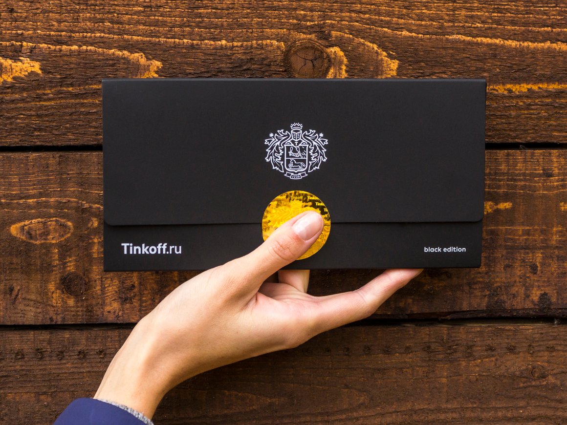 Акционеры головной компании банка «Тинькофф» одобрили редомициляцию в Россию