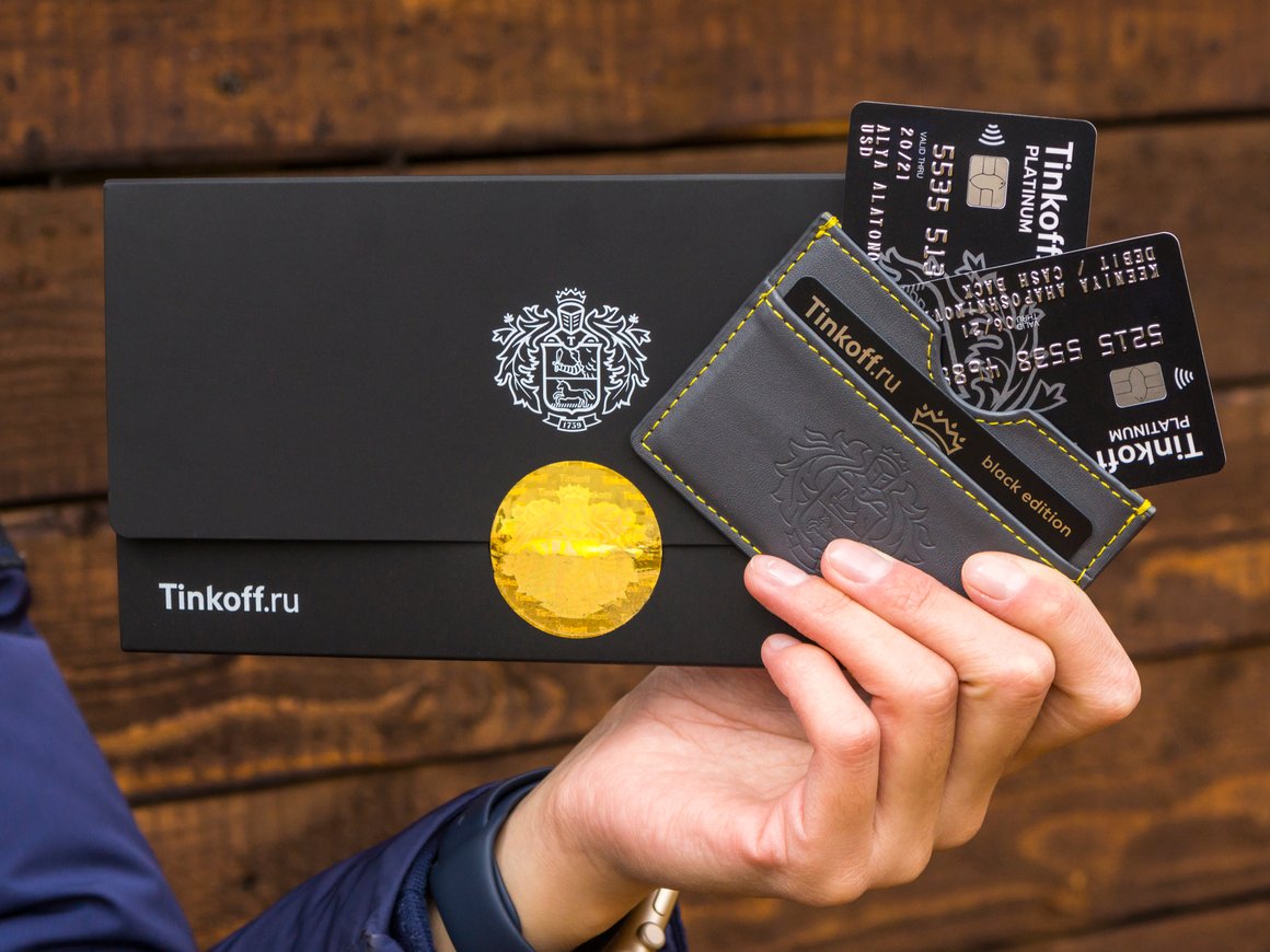 «Тинькофф» запустил онлайн-продажи золотых слитков от 10 грамм с доставкой на дом