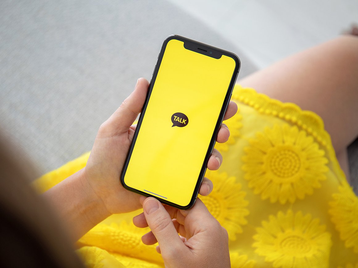 Сбой супераппа Kakao стал поводом для антимонопольного расследования Южной Кореи