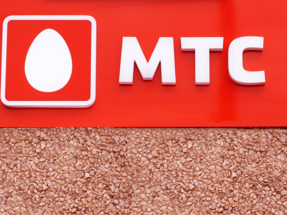 МТС запустила первую пилотную сеть 5G в Томске