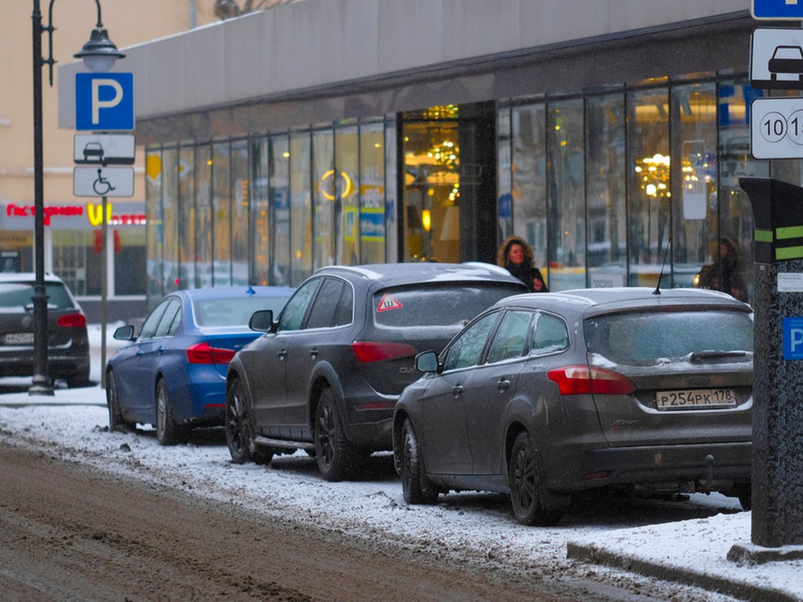 В Москве повысят стоимость платной парковки и проезда на общественном транспорте