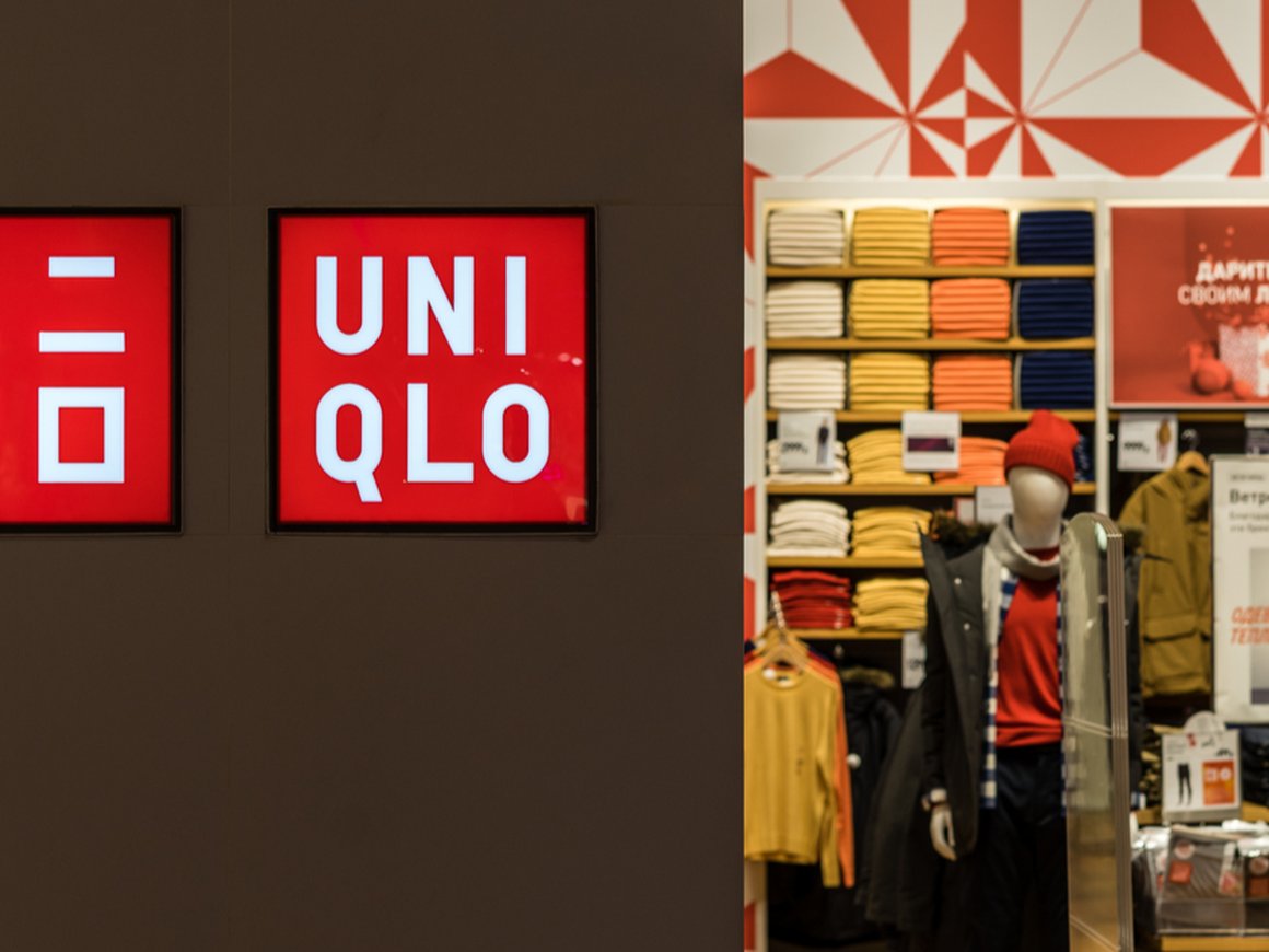 Японская сеть Uniqlo планирует до 1 февраля закрыть часть магазинов в России