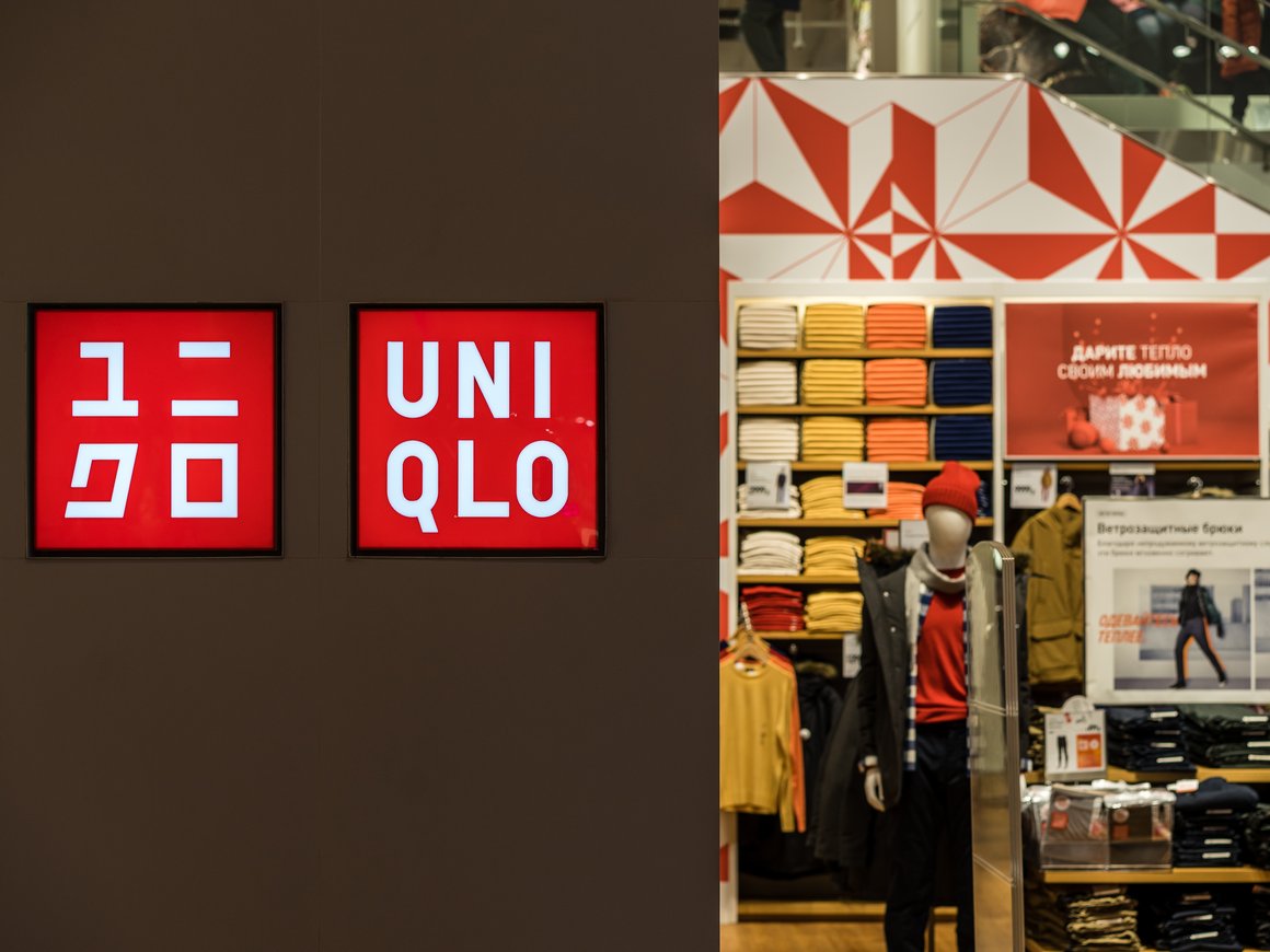 «Коммерсантъ» узнал, какие магазины заработают на площадках бывшего Uniqlo