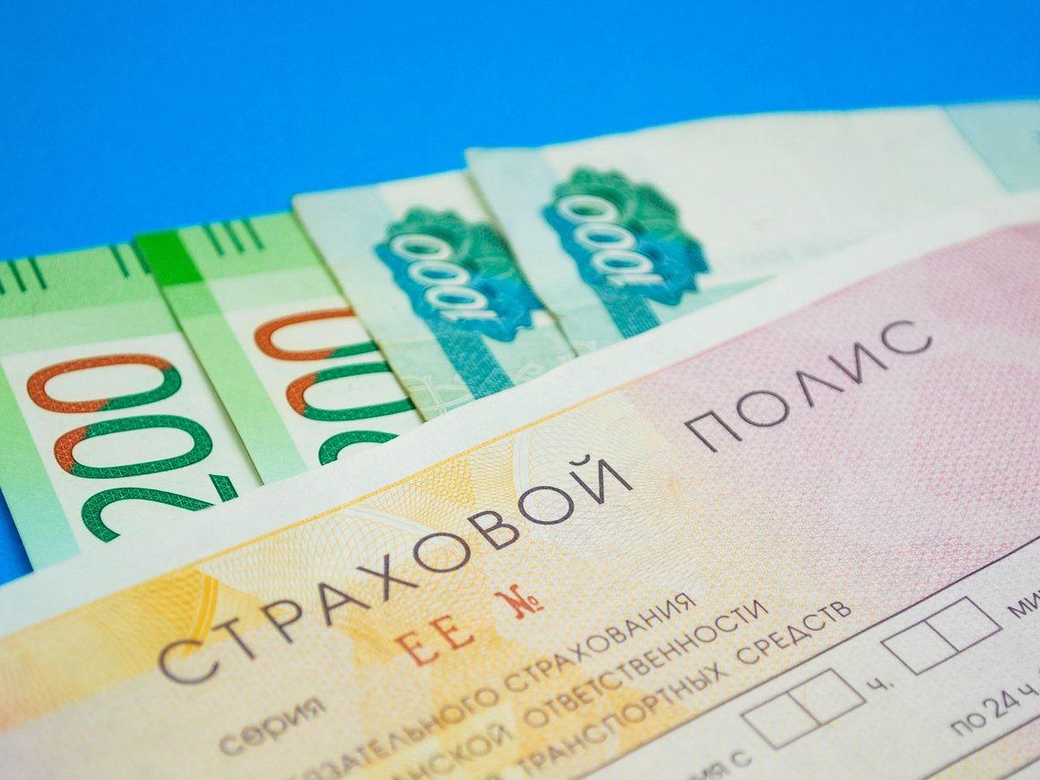 Полис ОСАГО начнет действовать в Беларуси