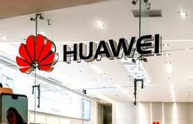 Huawei разделила бизнес в СНГ на две части