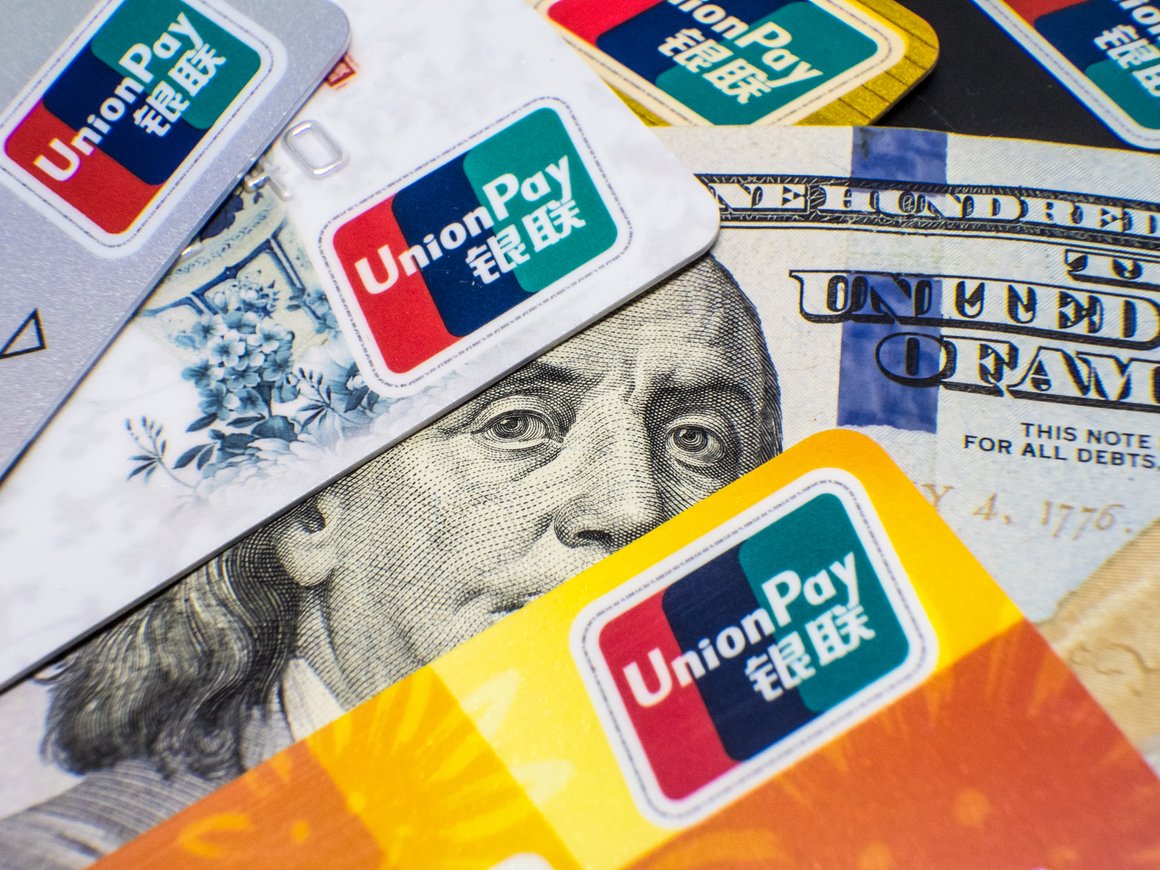 UnionPay обошла Visa, возможная утечка данных во «Вкусно — и точка», Саудовская Аравия и БРИКС: главное 28 мая