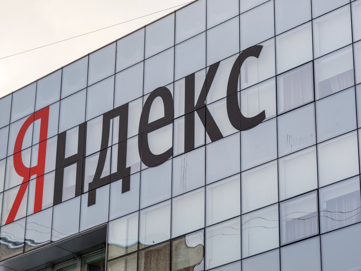«Яндекс» к концу года разработает аналог ChatGPT