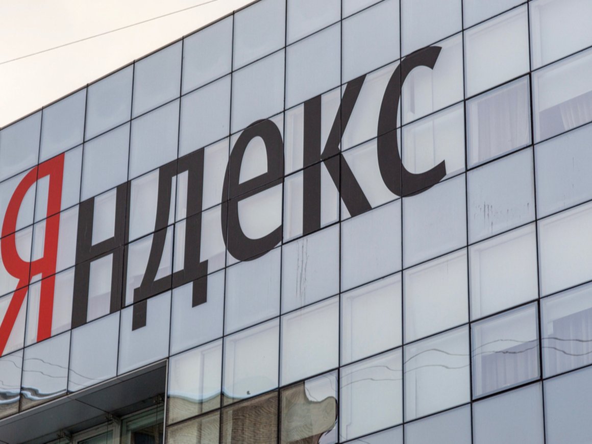 Правообладатель бренда «В лавке» решил отсудить у «Яндекса» 100 млн рублей