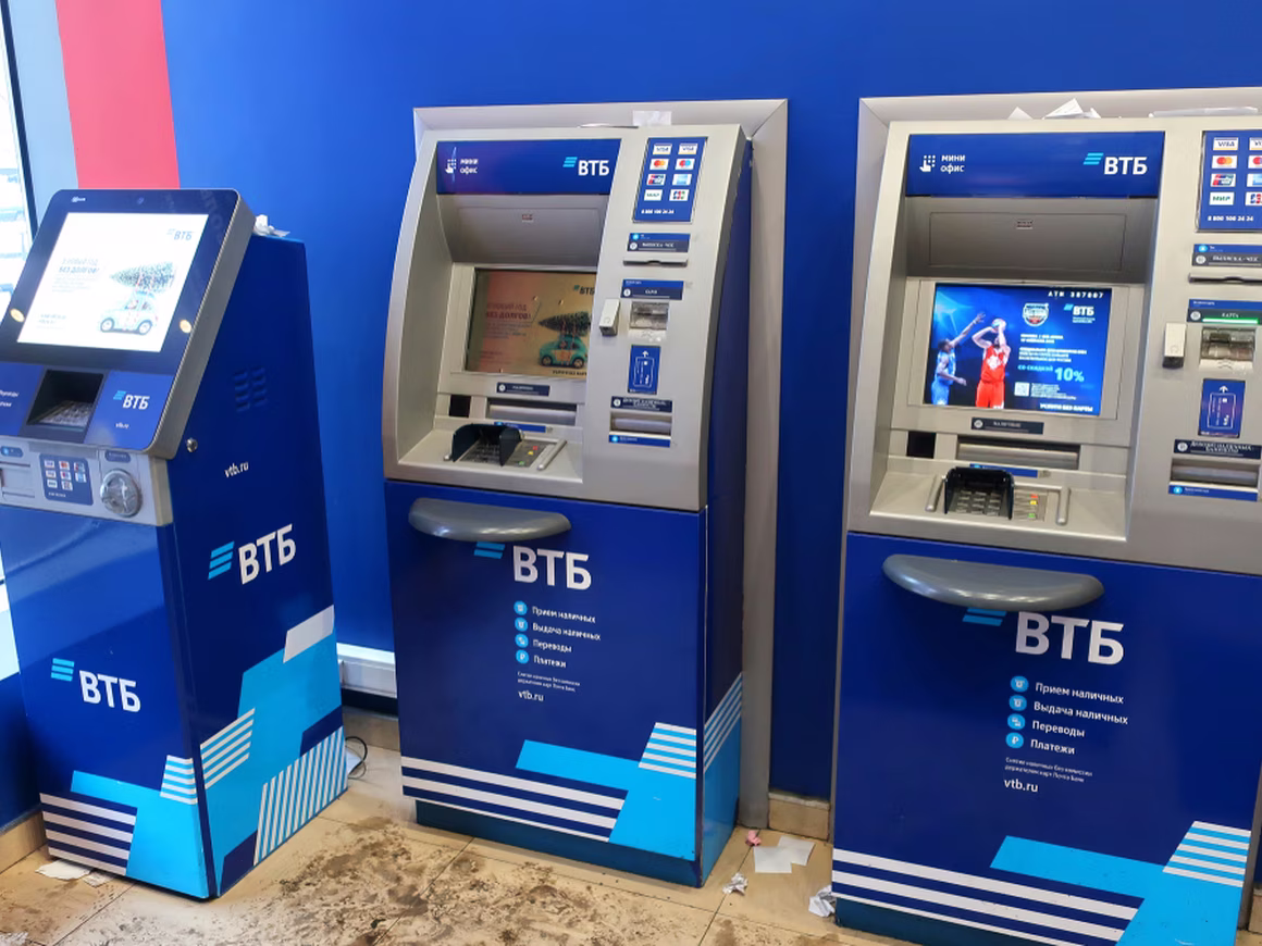 В России появились первые видеобанкоматы