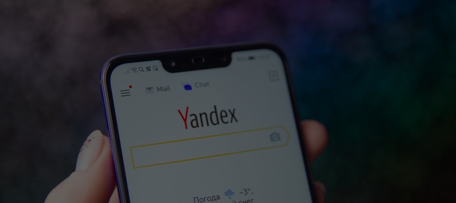 «Яндекс» задумался о запуске собственного сотового оператора