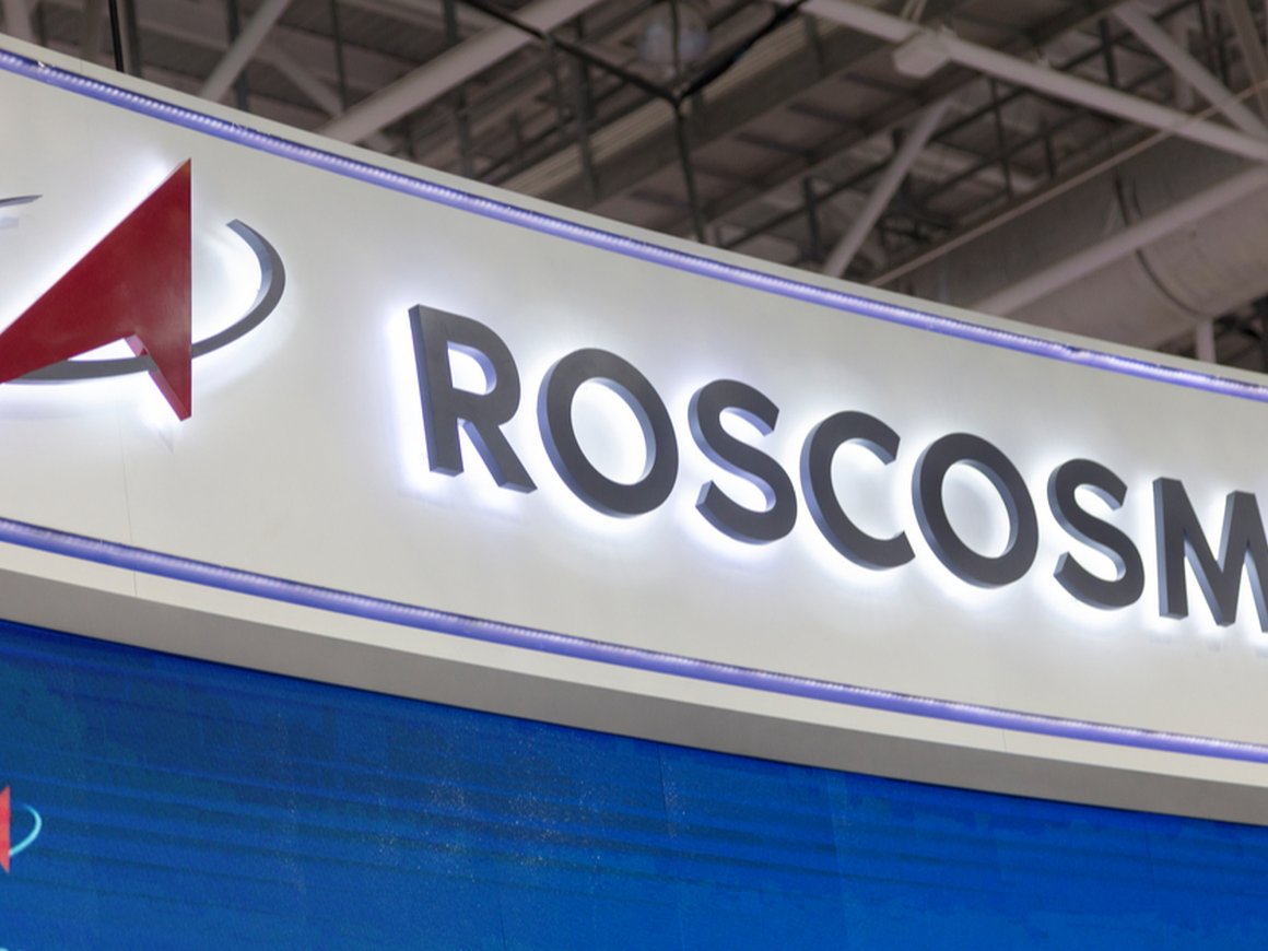 Роскосмос отчитался за 2020 год – прибыль упала в 42 раза
