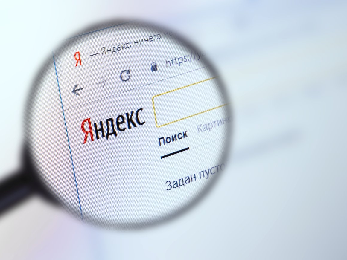 «Яндекс» покупает у VK сервис доставки еды и продуктов Delivery Club