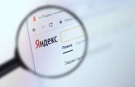«Яндекс» покупает у VK сервис доставки еды и продуктов Delivery Club