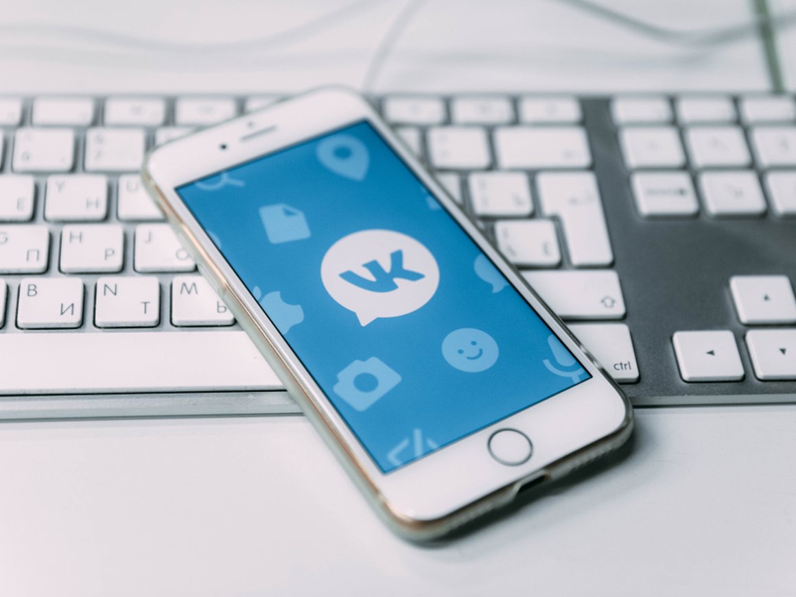 «ВКонтакте» прорекламирует личные страницы пользователей