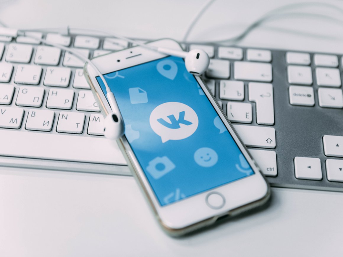 «ВКонтакте» назвала самые обсуждаемые темы года