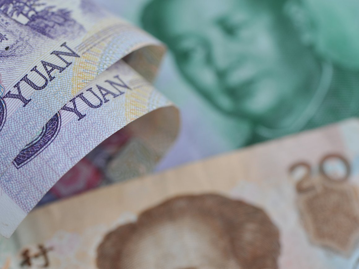 Небольшие китайские банки стали отказывать в платежах российскому бизнесу