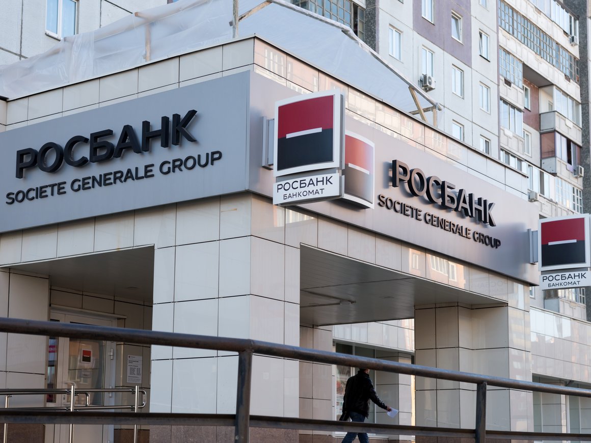 «Росбанк» создаст собственное коллекторское агентство