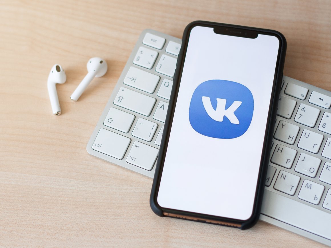 «ВКонтакте» запустит акселератор для разработчиков мини-приложений
