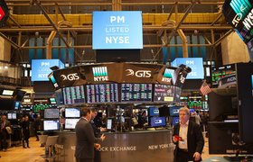 Самые ожидаемые IPO второй половины 2021 года