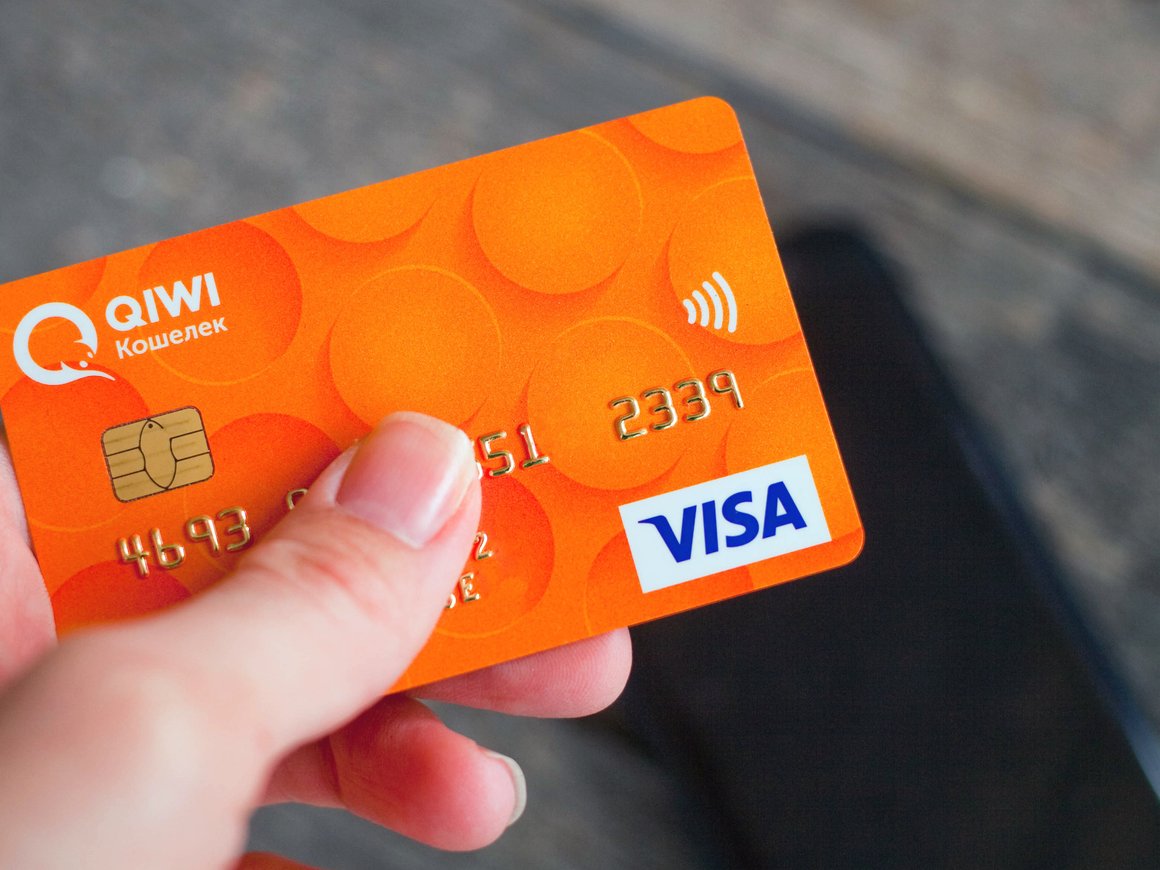 Qiwi оценила последствия отзыва лицензии у «Киви Банка» для продажи активов в РФ
