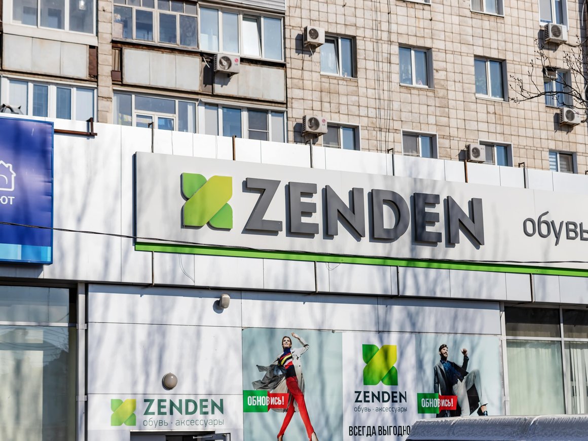 РБК узнал об обысках ФСБ и МВД в обувной сети Zenden