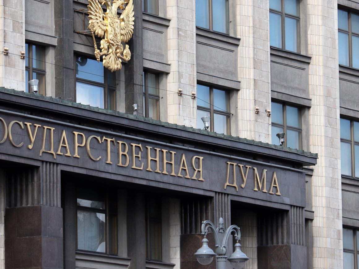 В Госдуме предложили провести амнистию по экономическим преступлениям