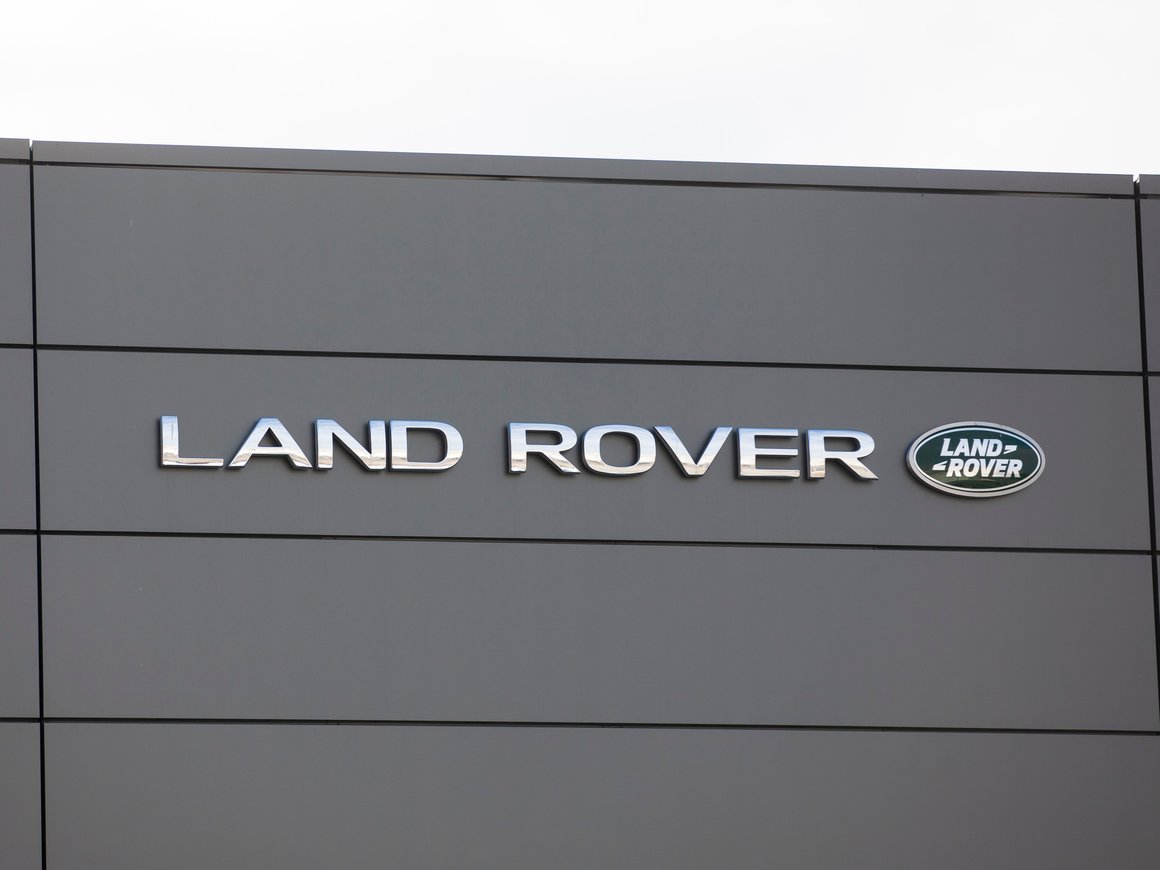 Land Rover разделят на три самостоятельных бренда