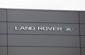 Land Rover разделят на три самостоятельных бренда