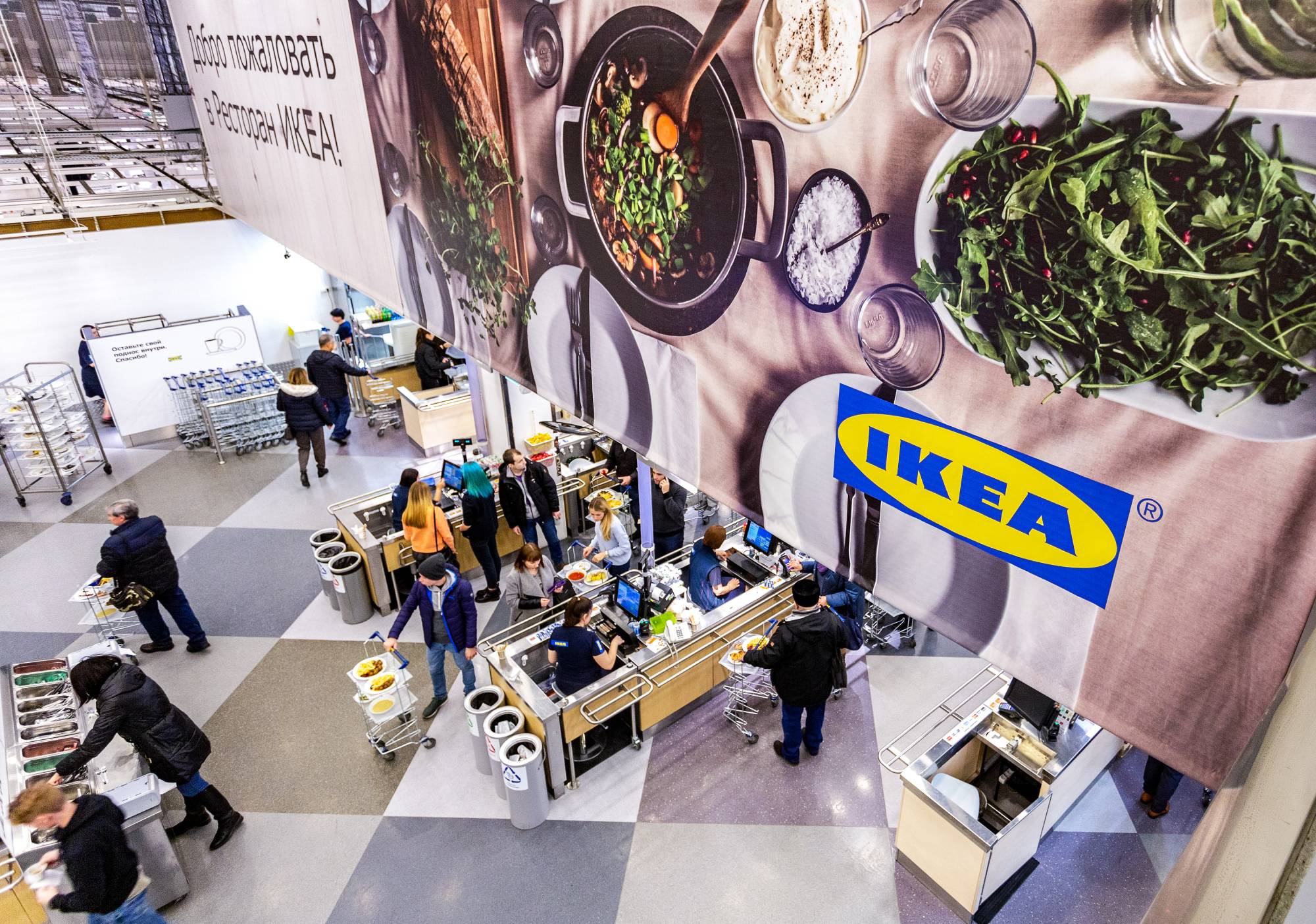 Аналитики назвали число россиян, которые ждут возвращения IKEA