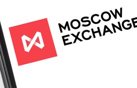 Мосбиржа допустит к торгам акции еще 80 иностранных компаний