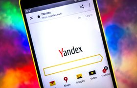 «Яндекс.Плюс» возглавила топ популярных экосистемных подписок