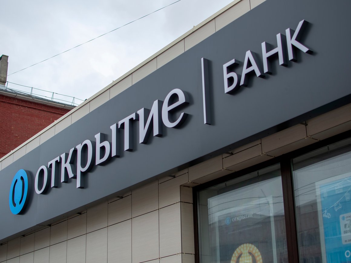 Банк «Открытие» может быть продан ВТБ без торгов