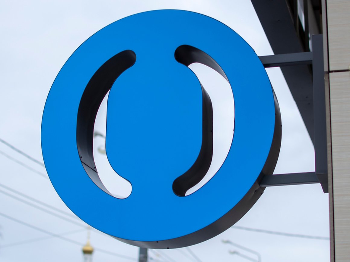 ЦБ РФ и ВТБ договорились об условиях продажи банка «Открытие» — Frank Media