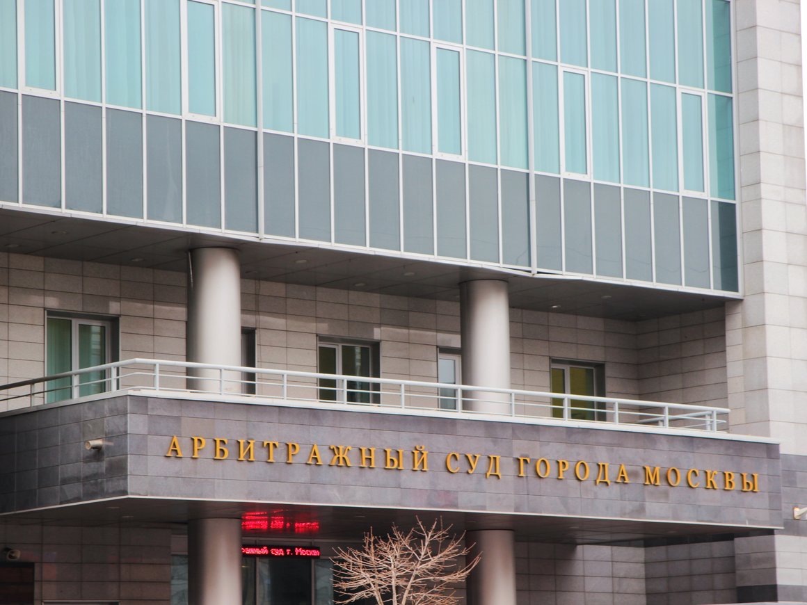 Российские инвесторы подали первый коллективный иск к Euroclear на 2 млрд рублей