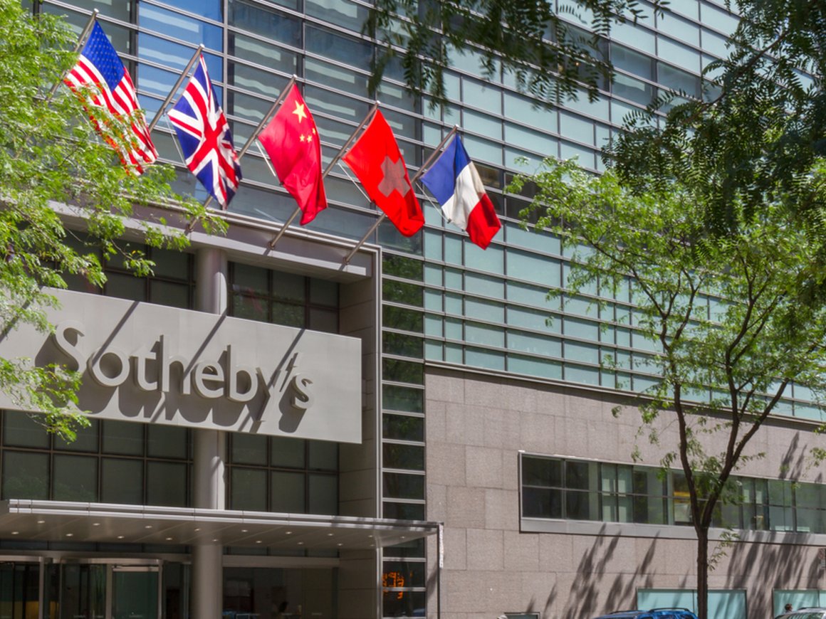 Владелец легендарного аукционного дома запланировал вывести его на фондовую биржу