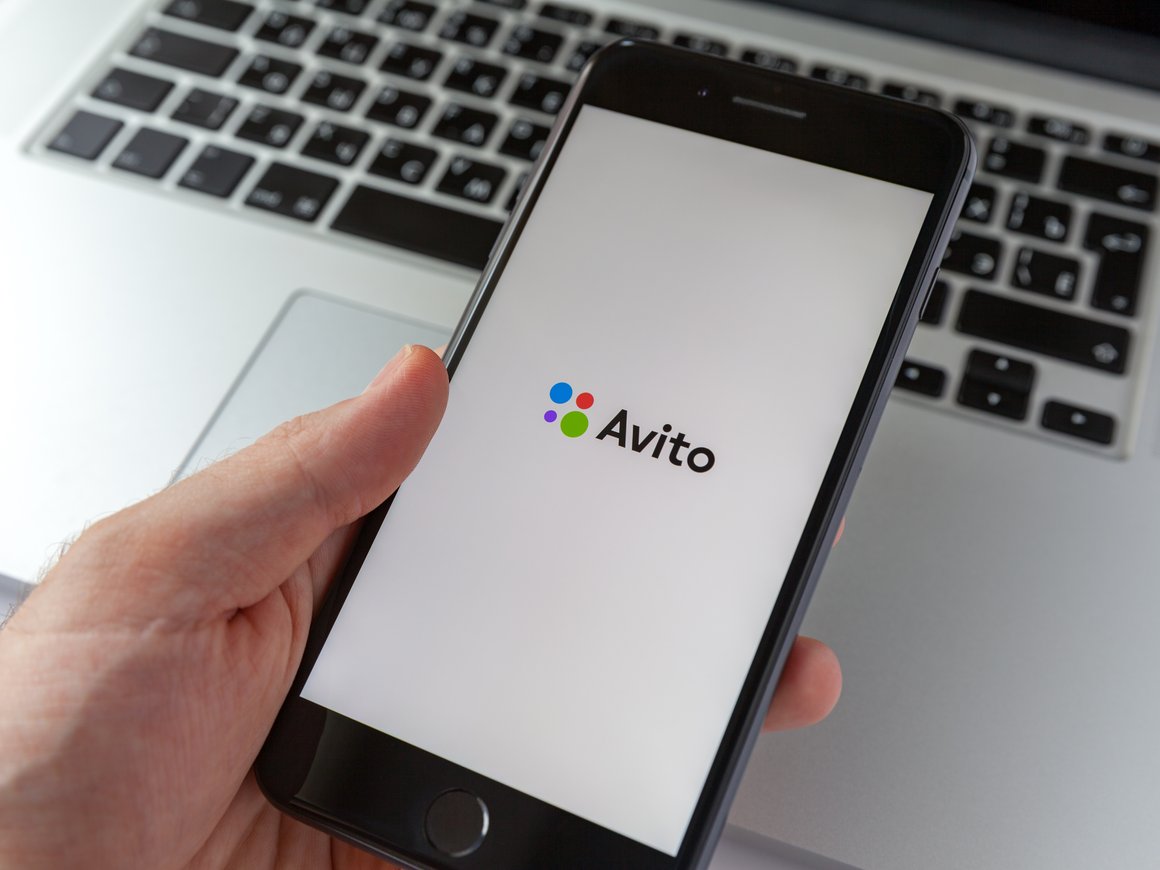 «Авито» предложила бизнесу оплачивать только конкретные действия покупателей