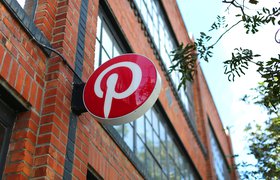 Pinterest потребовал у суда отменить иск девушки, называющей себя соосновательницей компании