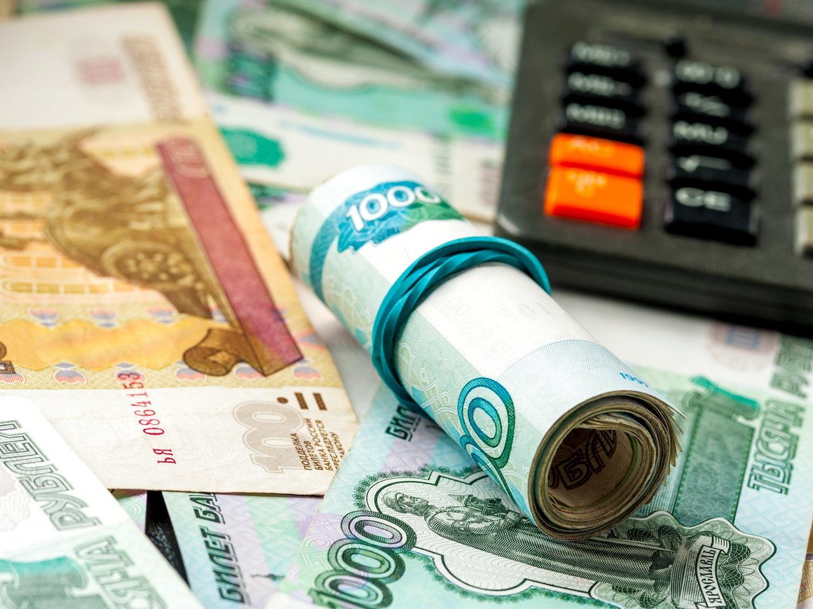 Вступили в силу новые правила по расчету полной стоимости кредита банками