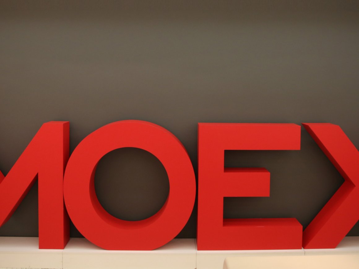 Мосбиржа рекомендовала компаниям не пользоваться данным правительством правом на сокрытие отчетности